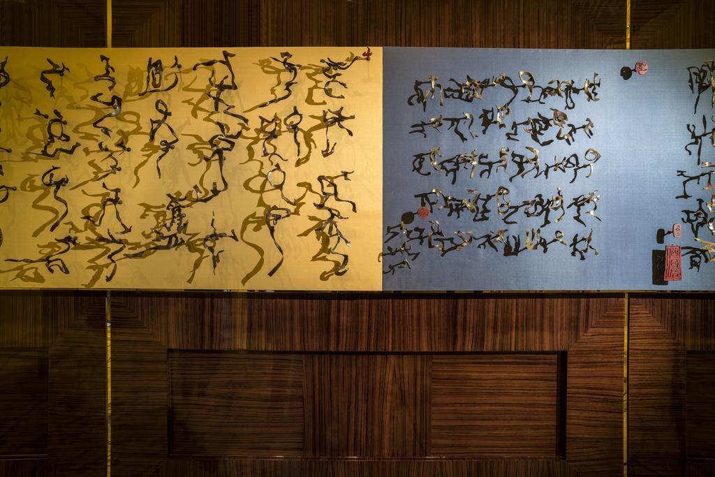 Four Seasons Hotel Beijing Bagian luar foto